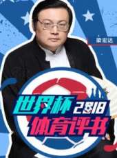 偶像練習生最新一期線上看_全集完整版高清線上看_好看的綜藝