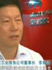 遼寧新聞最新一期線上看_全集完整版高清線上看 - 蟲蟲綜藝