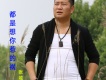 千里馬歌詞_張城瑋千里馬歌詞