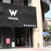 Five.w圖片照片_Five.w