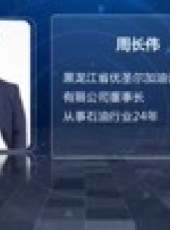 領航最新一期線上看_全集完整版高清線上看_好看的綜藝