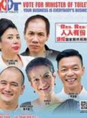 王雷最新電影_王雷電影全集線上看_好看的電影