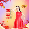 霓歌歌曲歌詞大全_霓歌最新歌曲歌詞