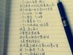 夏婉安圖片照片_夏婉安