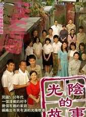 賴雅妍演過的電影電視劇線上看_影視作品大全_好看的明星