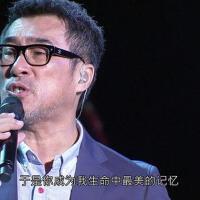 李宗盛、周華健、曾志偉最新專輯_新專輯大全_專輯列表