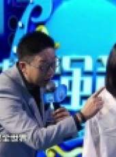 超強音浪 第4季最新一期線上看_全集完整版高清線上看_好看的綜藝