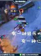 徐老師來巡山最新一期線上看_全集完整版高清線上看_好看的綜藝