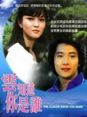 周紹棟演過的電影電視劇線上看_影視作品大全_好看的明星