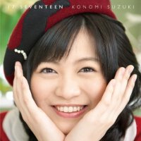 鈴木このみ圖片照片_鈴木このみ