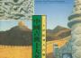 中國古典十大名曲—二十世紀華人音樂經典專輯_陳音中國古典十大名曲—二十世紀華人音樂經典最新專輯