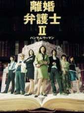片瀨那奈演過的電影電視劇線上看_影視作品大全_好看的明星