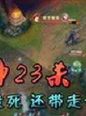 小蒼第一視角最新一期線上看_全集完整版高清線上看_好看的綜藝