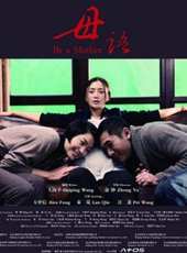 秦嵐演過的電影電視劇線上看_影視作品大全_好看的明星