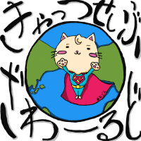 anagon圖片照片_照片寫真