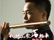 鄭文萍 歌曲歌詞大全_鄭文萍 最新歌曲歌詞