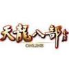 天龍八部online
