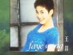 王菲 faye wong[LPCD]
