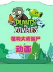 最新2021卡通片_2021卡通片大全/排行榜 - 蟲蟲動漫