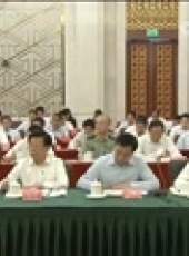 新聞聯播最新一期線上看_全集完整版高清線上看_好看的綜藝