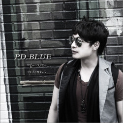 PD Blue圖片照片_PD Blue