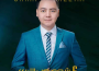 Sansizmu（Remix）專輯_AlimjanHasanSansizmu（Remix）最新專輯