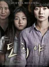 宋清晨演過的電影電視劇線上看_影視作品大全_好看的明星