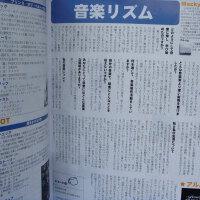 封浩彥MACKYO圖片照片_封浩彥MACKYO