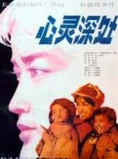 陳國軍演過的電影電視劇線上看_影視作品大全_好看的明星