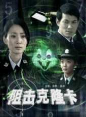 徐筠演過的電影電視劇線上看_影視作品大全_好看的明星