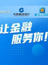 群英會2021最新一期線上看_全集完整版高清線上看_好看的綜藝