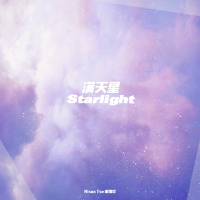 謝雨樺個人資料介紹_個人檔案(生日/星座/歌曲/專輯/MV作品)
