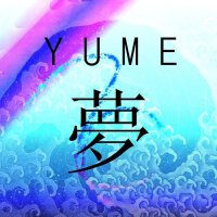 Yume圖片照片_Yume
