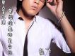 愛情排行榜 EP