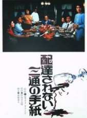 栗原小卷演過的電影電視劇線上看_影視作品大全_好看的明星