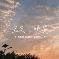 余永黎個人資料介紹_個人檔案(生日/星座/歌曲/專輯/MV作品)