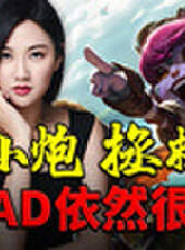 小蒼第一視角最新一期線上看_全集完整版高清線上看_好看的綜藝