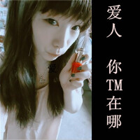 尹兔&文可圖片照片_尹兔&文可