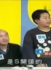 小孩很忙最新一期線上看_全集完整版高清線上看_好看的綜藝