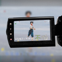 不怕