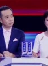 向上吧詩詞 2017最新一期線上看_全集完整版高清線上看_好看的綜藝