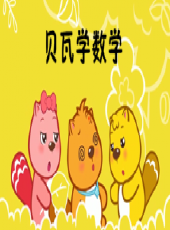 2023最新遊戲綜藝節目大全/排行榜_好看的綜藝