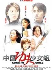 黃湘怡演過的電影電視劇線上看_影視作品大全_好看的明星