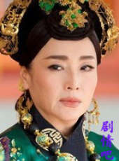 陸貞傳奇線上看_全集高清完整版線上看_分集劇情介紹_好看的電視劇