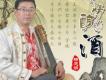 楊願明圖片照片