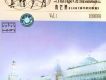 青芒果歌曲歌詞大全_青芒果最新歌曲歌詞