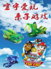 跳舞表演 第2季 英文版動漫全集線上看_卡通片全集高清線上看 - 蟲蟲動漫