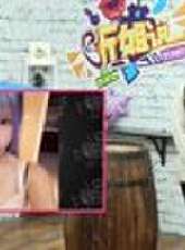 聽姐說最新一期線上看_全集完整版高清線上看_好看的綜藝