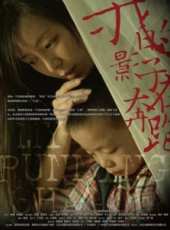 張靜初演過的電影電視劇線上看_影視作品大全_好看的明星