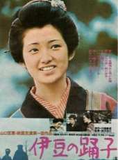 伊豆的舞女線上看_高清完整版線上看 - 蟲蟲電影